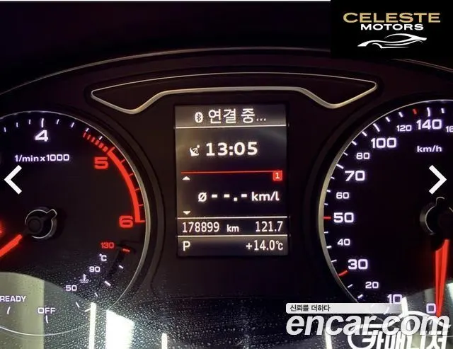 AUDI A3 35 TDI Dynamic 2016 — photo 14 sur 26