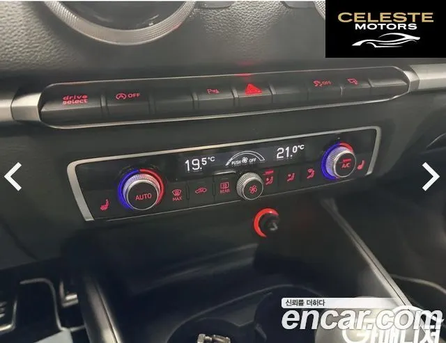 AUDI A3 35 TDI Dynamic 2016 — photo 15 sur 26