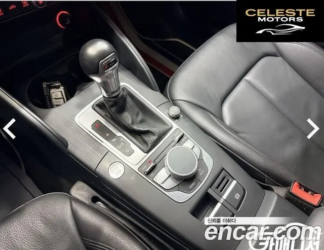 AUDI A3 35 TDI Dynamic 2016 — photo 16 sur 26