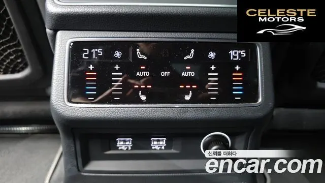 AUDI A7 (4K) 45 TDI Quattro Premium 2020 — photo 18 sur 20