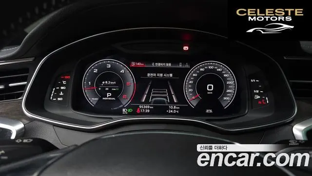 AUDI A7 (4K) 45 TDI Quattro Premium 2020 — photo 8 sur 20
