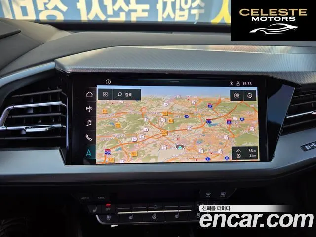 AUDI Q4 e-(F4) 40 Premium 2024 — photo 10 sur 16