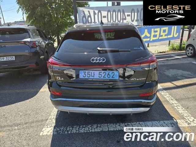 AUDI Q4 e-(F4) 40 Premium 2024 — photo 4 sur 16