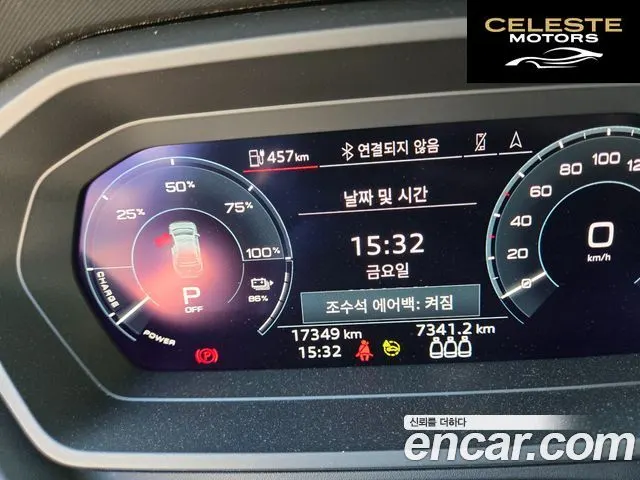 AUDI Q4 e-(F4) 40 Premium 2024 — photo 5 sur 16