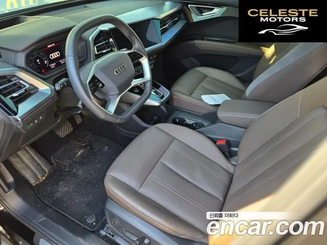 AUDI Q4 e-(F4) 40 Premium 2024 — photo 6 sur 16