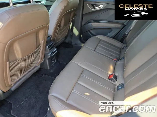 AUDI Q4 e-(F4) 40 Premium 2024 — photo 7 sur 16