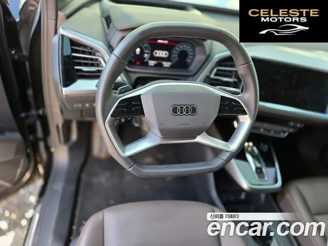 AUDI Q4 e-(F4) 40 Premium 2024 — photo 8 sur 16