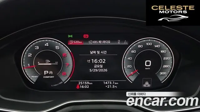 AUDI A4 (B9) 40 TFSI Premium 2023 — photo 11 sur 31