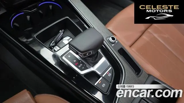 AUDI A4 (B9) 40 TFSI Premium 2023 — photo 12 sur 31