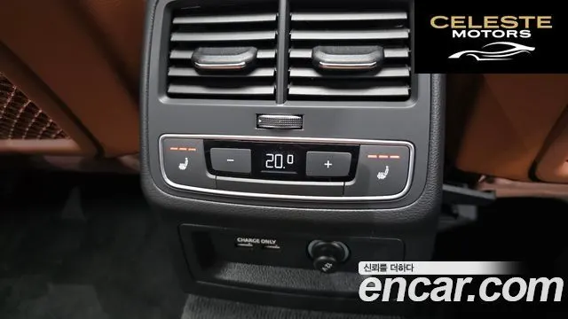 AUDI A4 (B9) 40 TFSI Premium 2023 — photo 25 sur 31
