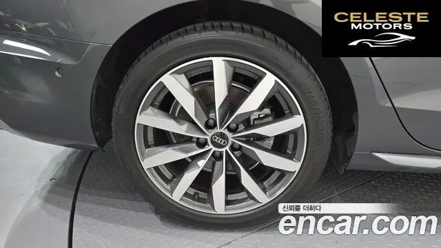 AUDI A4 (B9) 40 TFSI Premium 2023 — photo 5 sur 31