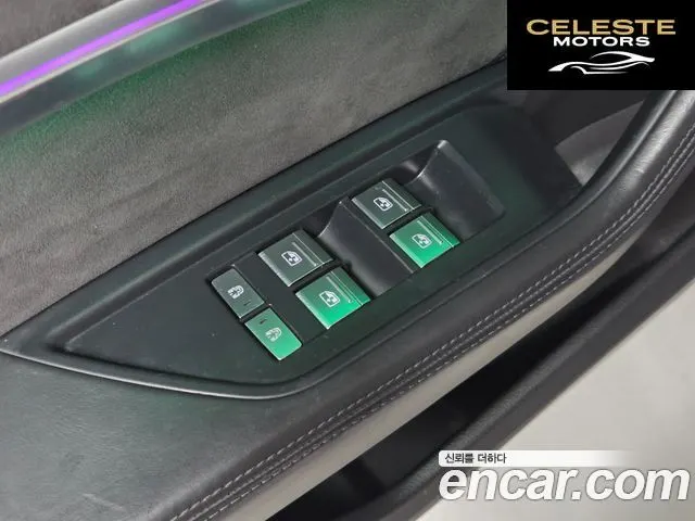AUDI e-55 Quattro 2020 — photo 10 sur 26
