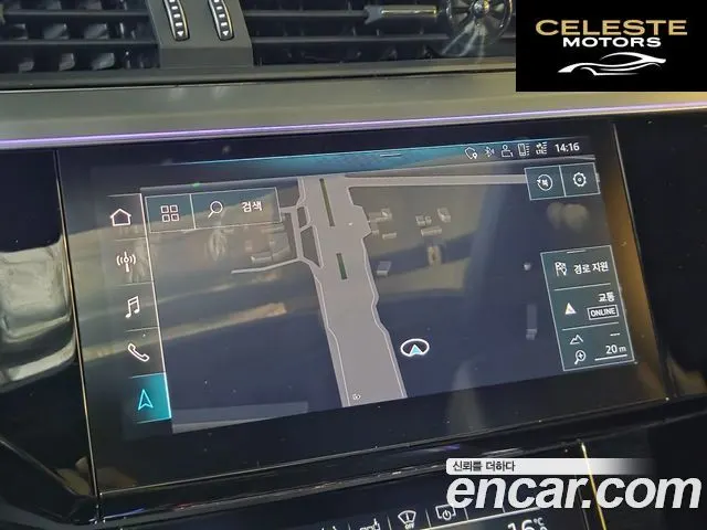 AUDI e-55 Quattro 2020 — photo 15 sur 26