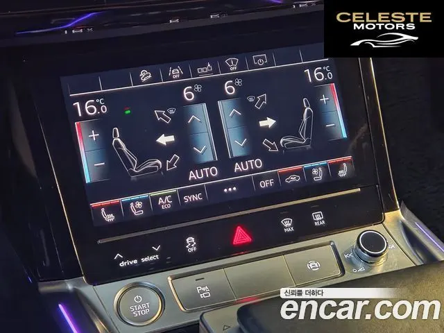 AUDI e-55 Quattro 2020 — photo 16 sur 26