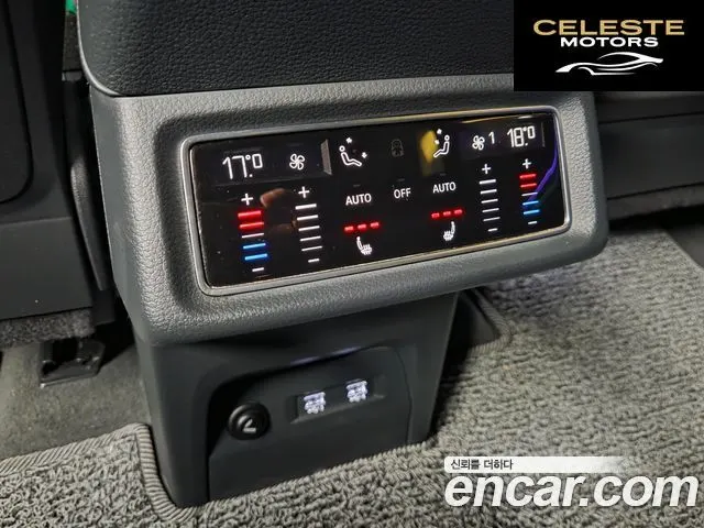 AUDI e-55 Quattro 2020 — photo 20 sur 26