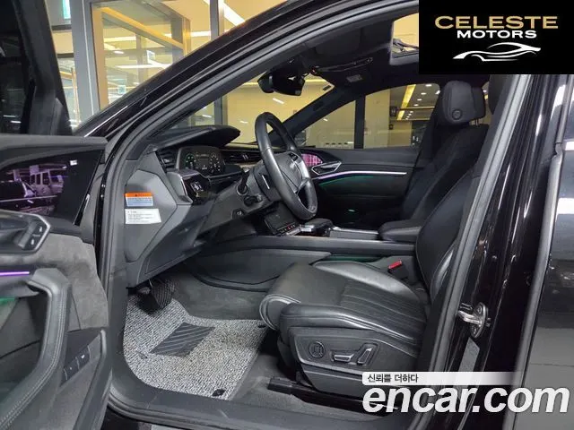 AUDI e-55 Quattro 2020 — photo 8 sur 26
