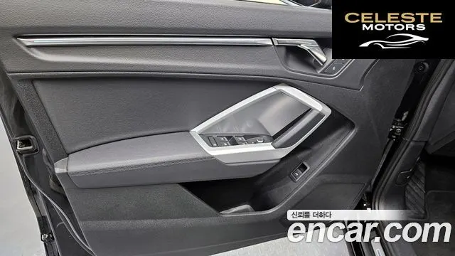AUDI Q3 (F3) 35 TDI 2023 — photo 14 sur 32