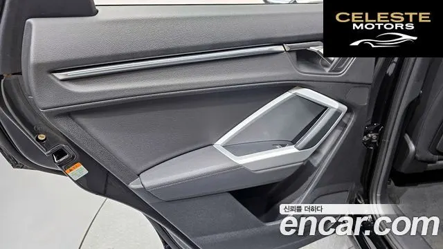 AUDI Q3 (F3) 35 TDI 2023 — photo 15 sur 32