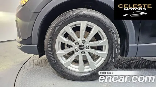 AUDI Q3 (F3) 35 TDI 2023 — photo 5 sur 32