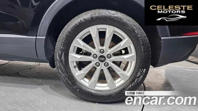AUDI Q3 (F3) 35 TDI 2023 — photo 7 sur 32
