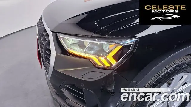AUDI Q3 (F3) 35 TDI 2023 — photo 8 sur 32