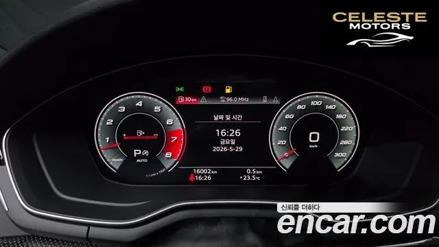 AUDI S4 (B9) 3.0 TFSI Quattro 2022 — photo 11 sur 38