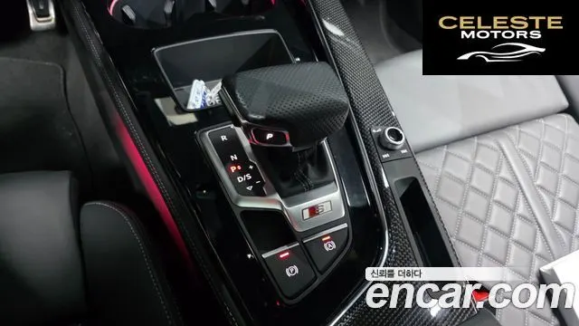 AUDI S4 (B9) 3.0 TFSI Quattro 2022 — photo 12 sur 38