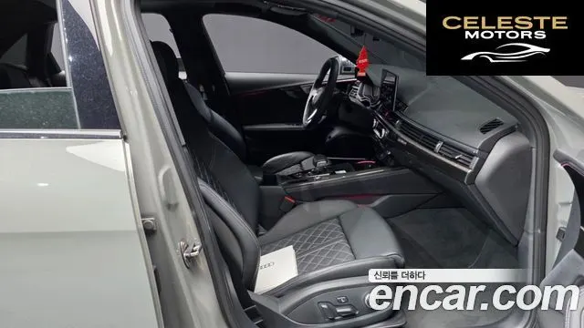 AUDI S4 (B9) 3.0 TFSI Quattro 2022 — photo 17 sur 38