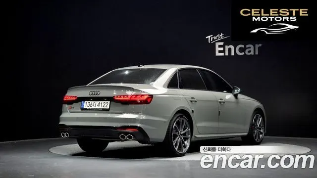 AUDI S4 (B9) 3.0 TFSI Quattro 2022 — photo 2 sur 38