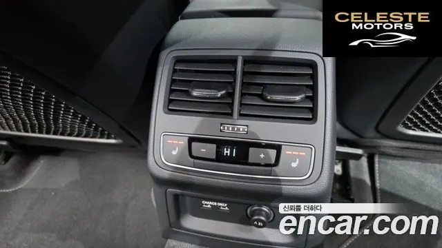 AUDI S4 (B9) 3.0 TFSI Quattro 2022 — photo 25 sur 38