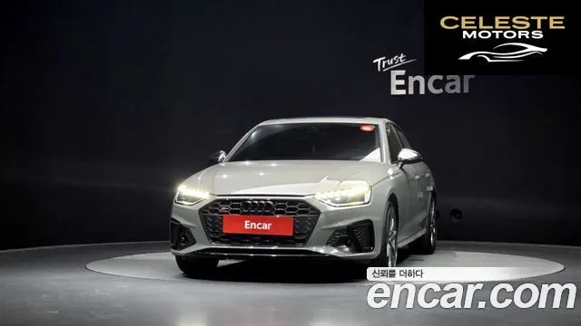 AUDI S4 (B9) 3.0 TFSI Quattro 2022 — photo 3 sur 38