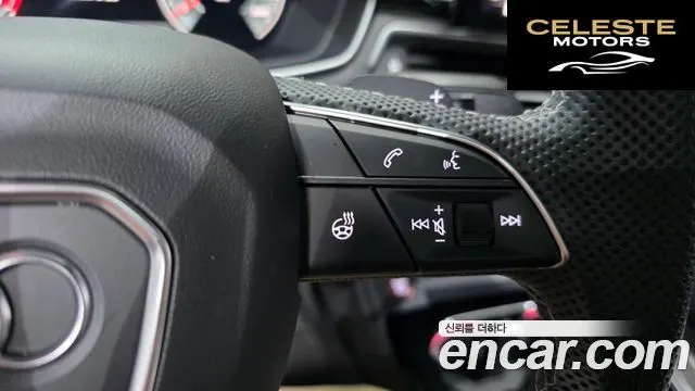 AUDI S4 (B9) 3.0 TFSI Quattro 2022 — photo 34 sur 38