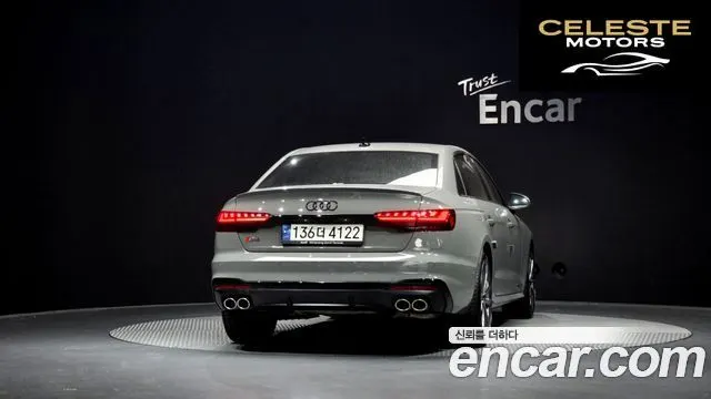 AUDI S4 (B9) 3.0 TFSI Quattro 2022 — photo 4 sur 38