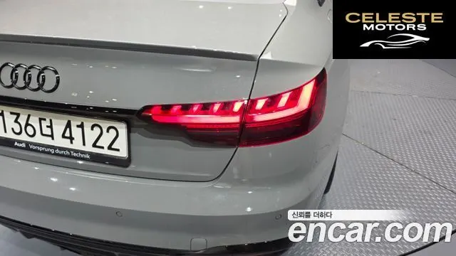 AUDI S4 (B9) 3.0 TFSI Quattro 2022 — photo 9 sur 38
