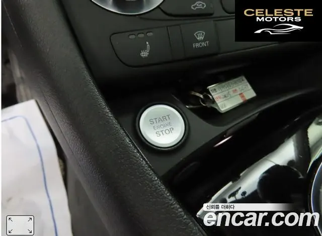AUDI Q3 35 TDI Quattro 2015 — photo 13 sur 26