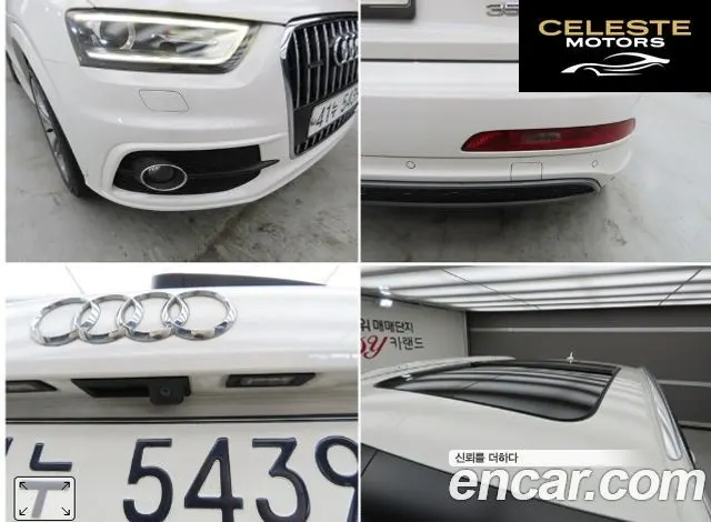 AUDI Q3 35 TDI Quattro 2015 — photo 18 sur 26