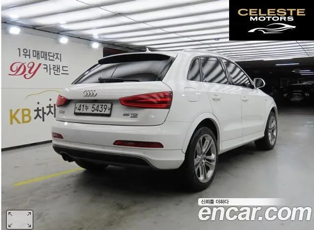 AUDI Q3 35 TDI Quattro 2015 — photo 2 sur 26