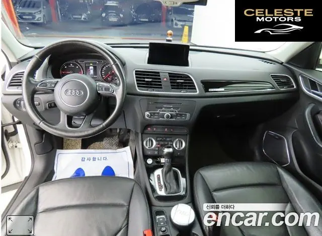 AUDI Q3 35 TDI Quattro 2015 — photo 24 sur 26