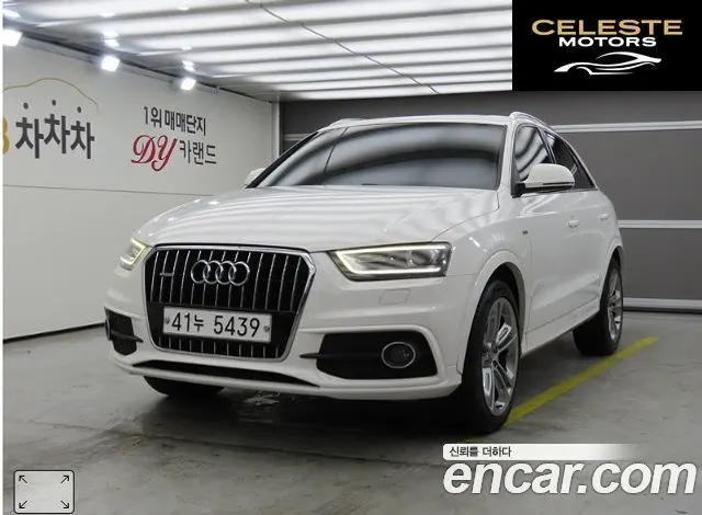 AUDI Q3 35 TDI Quattro 2015 — photo 25 sur 26