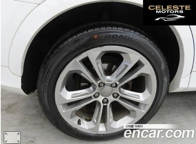 AUDI Q3 35 TDI Quattro 2015 — photo 5 sur 26