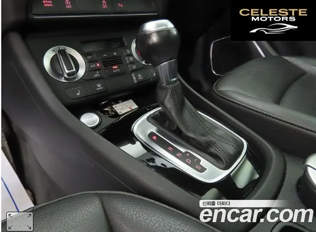 AUDI Q3 35 TDI Quattro 2015 — photo 9 sur 26