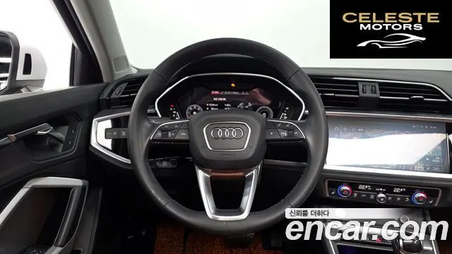 AUDI Q3 (F3) 35 TDI Sportback 2020 — photo 18 sur 32