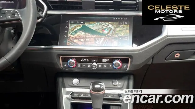 AUDI Q3 (F3) 35 TDI Sportback 2020 — photo 19 sur 32