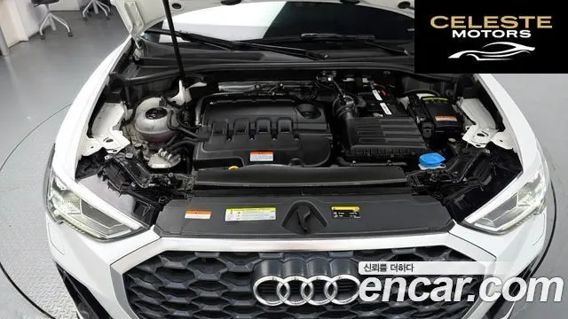 AUDI Q3 (F3) 35 TDI Sportback 2020 — photo 6 sur 32
