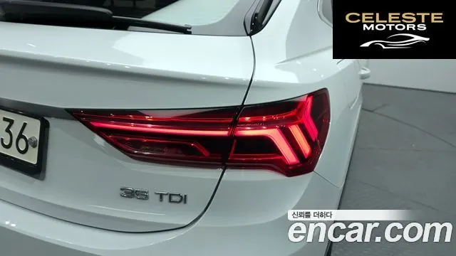AUDI Q3 (F3) 35 TDI Sportback 2020 — photo 9 sur 32