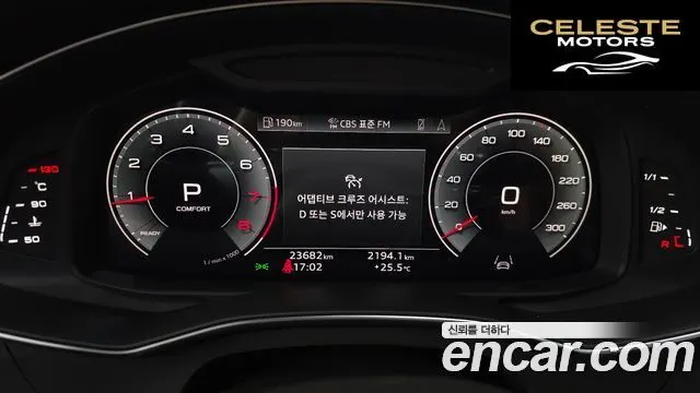 AUDI A6 (C8) 45 TFSI Quattro Premium 2023 — photo 11 sur 34