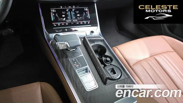 AUDI A6 (C8) 45 TFSI Quattro Premium 2023 — photo 12 sur 34