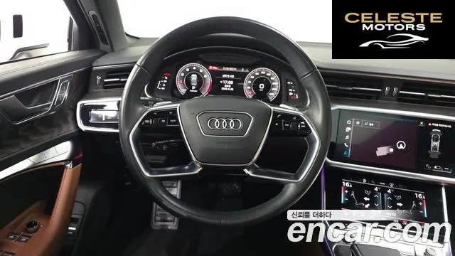 AUDI A6 (C8) 45 TFSI Quattro Premium 2023 — photo 19 sur 34