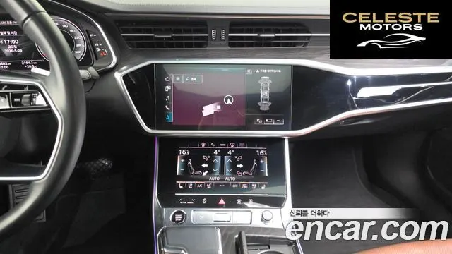 AUDI A6 (C8) 45 TFSI Quattro Premium 2023 — photo 20 sur 34
