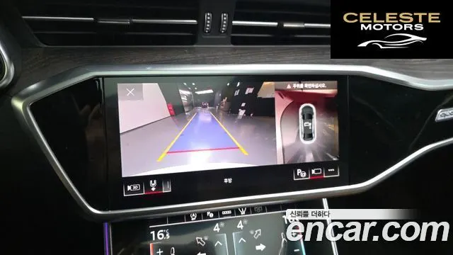 AUDI A6 (C8) 45 TFSI Quattro Premium 2023 — photo 21 sur 34
